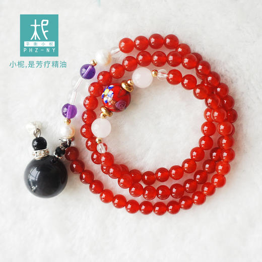 平衡小柅 红玛瑙扩香手链 手串 黑曜石/白水晶精油瓶 两用扩香项链 3层多圈玛瑙手串 商品图0