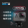 GoPro hero5 BLACK数码摄像机4k高清专业水下运动相机黑狗5go pro 商品缩略图4