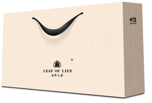 【生命之叶】易武（生茶）双饼礼盒装 商品图1