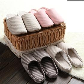 【优美】日式居家居无声棉拖鞋 不伤地板