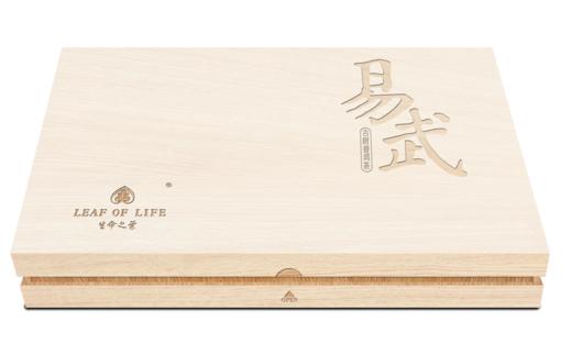 【生命之叶】易武（生茶）双饼礼盒装 商品图2