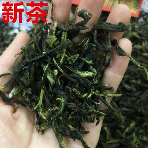 凤凰绿牡丹，潮州凤凰单丛凤凰鸭屎香单枞茶浓香型100克/罐（散装茶） 商品图1