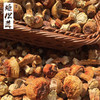 【顺丰】云南姬松茸 云南干货特产 松茸菌菇 蘑菇 商品缩略图2