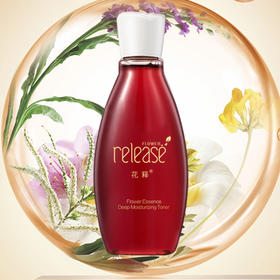 花释柔皙水200ml提亮肤色美容院正品包邮