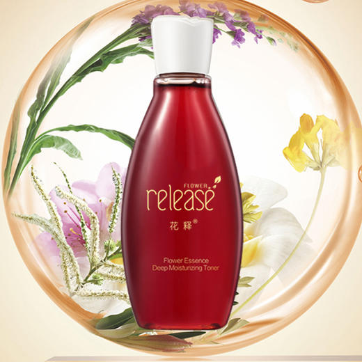 花释柔皙水200ml提亮肤色美容院正品包邮 商品图0