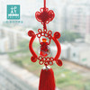 平衡小柅 出入平安 琉璃车挂 汽车挂饰 挂件 扩香养护 商品缩略图2
