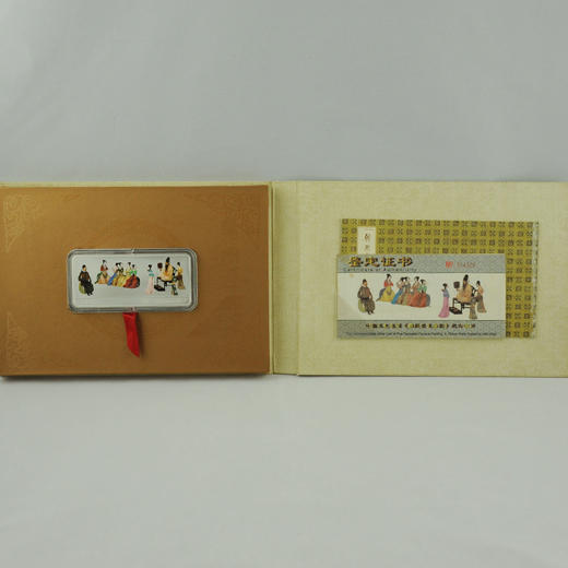 河南中钱  中国金币 2001年中国古代名画金银币系列韩熙载夜宴图 5盎司彩色银币 商品图4