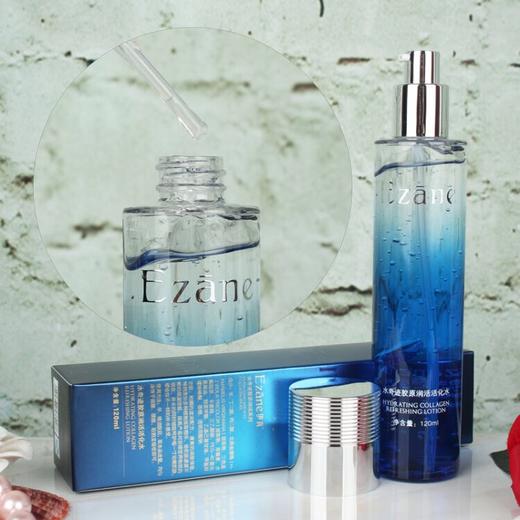 大杨推荐 伊真水奇迹胶原润活醒肤水100ML 喷雾型爽肤水 补水保湿抗衰 ，更可用于携带空调房、车内、晒后及定妆补水 商品图2