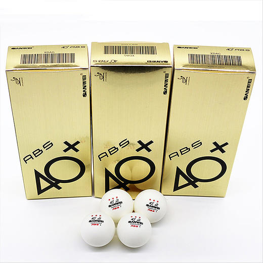 三维SANWEI 新款ABS新材料40+有缝三星球3星球三星乒乓球 10个装 商品图0