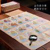 《透过地图看中国历史》| 19张地图，一览中华锦绣宏图 商品缩略图1
