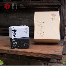 100g×2经典配方皂 任意2款组合 免费装礼盒 雅致礼盒设计 古朴别致 与您分享植物洗护  自然疗愈 净无尘垢