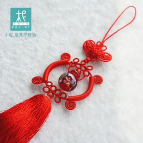 平衡小柅 出入平安 琉璃车挂 汽车挂饰 挂件 扩香养护