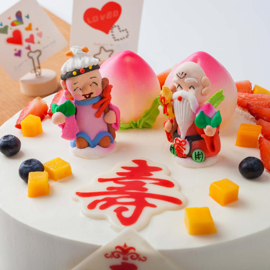 寿比南山-南山欣作颂-多规格【生日蛋糕】