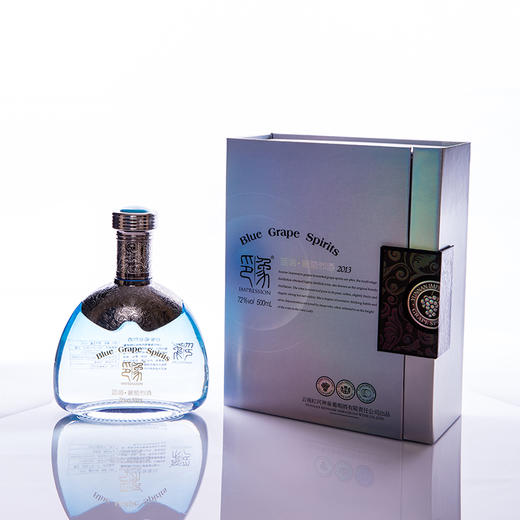 印象葡萄烈酒 蓝调 72度新派云南酒水晶葡萄蒸馏高度酒单瓶500ml 商品图1