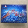 刺身海鲜牡丹虾15/19 商品缩略图1
