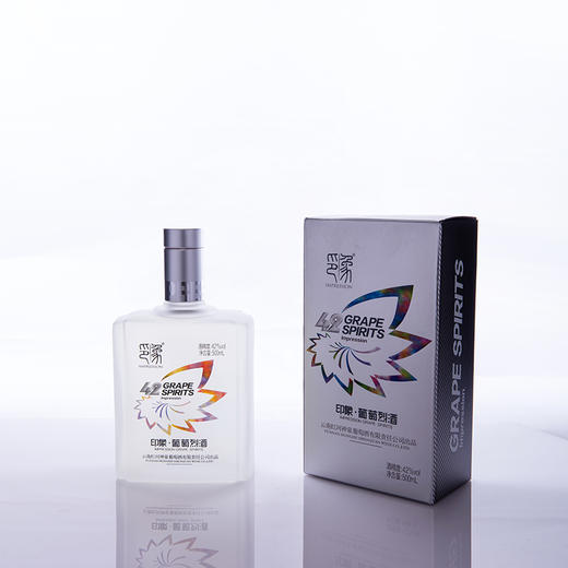 印象葡萄烈酒42度新派云南酒水晶葡萄蒸馏高度酒  500ml单瓶 商品图1