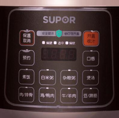 苏泊尔迷你电压力锅SY-25YC10  2-3人 商品图4