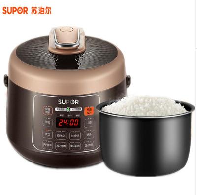 苏泊尔迷你电压力锅SY-25YC10  2-3人 商品图2