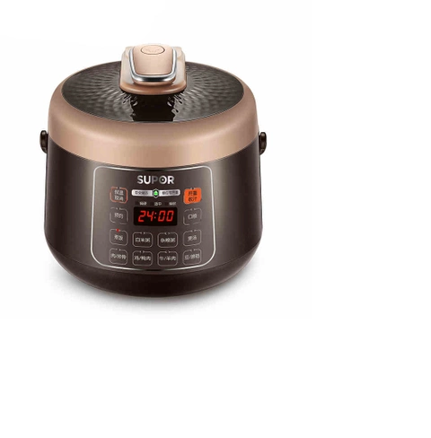 苏泊尔迷你电压力锅SY-25YC10  2-3人