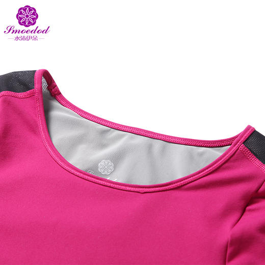 【100元任选4件】水沐伊朵瑜伽长袖5218（清仓产品，收货7天内支持调换、不退款） 商品图3