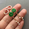 翡翠阳绿平安扣耳坠 商品缩略图5