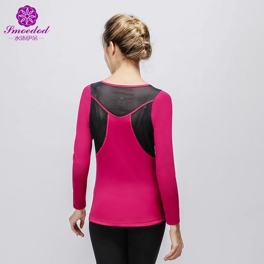 【100元任选4件】水沐伊朵瑜伽长袖5218（清仓产品，收货7天内支持调换、不退款） 商品图1