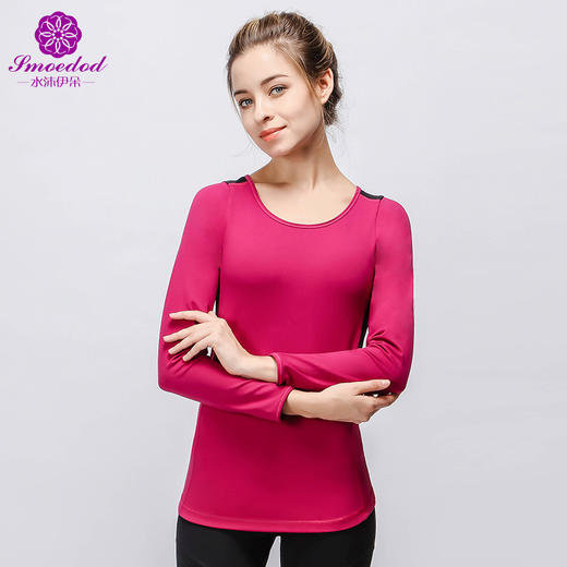 【100元任选4件】水沐伊朵瑜伽长袖5218（清仓产品，收货7天内支持调换、不退款） 商品图0