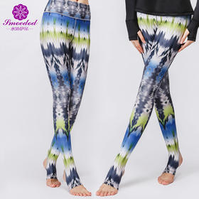 【100元任选4件】水沐伊朵瑜伽踩脚裤6115（清仓产品，收货7天内支持调换、不退款）