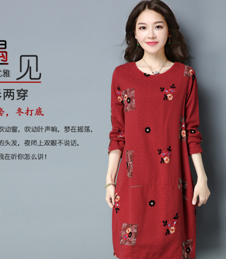 CQ YYYG1723  织锦宽松腰连衣裙2017年秋季