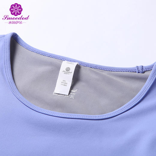 【100元任选4件】水沐伊朵瑜伽镂长袖5209（清仓产品，收货7天内支持调换、不退款） 商品图4