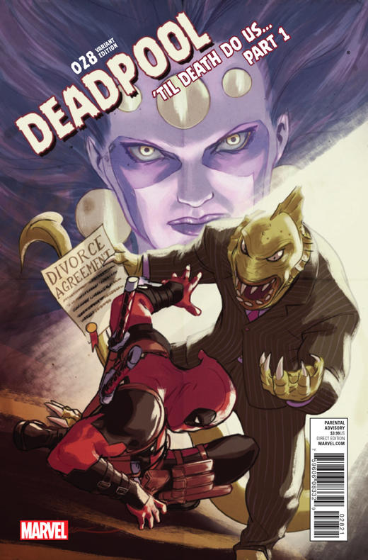 变体 死侍 Deadpool Vol 5 001-030 商品图6