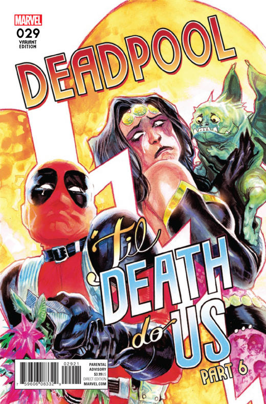 死侍 V5 主刊 Deadpool V5（2016） 001 - 030 变体 商品图4