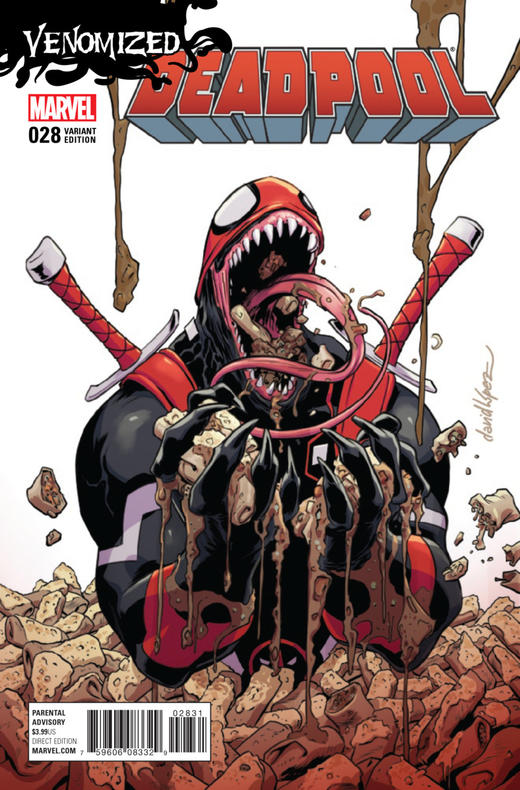死侍 V5 主刊 Deadpool V5（2016） 001 - 030 变体 商品图5