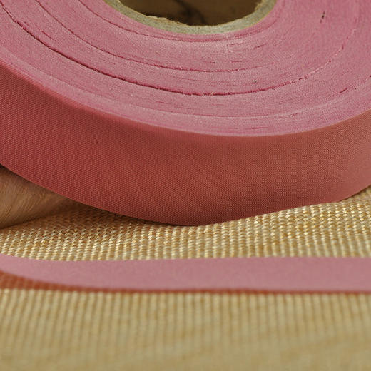 包边布/辅料 商品图2