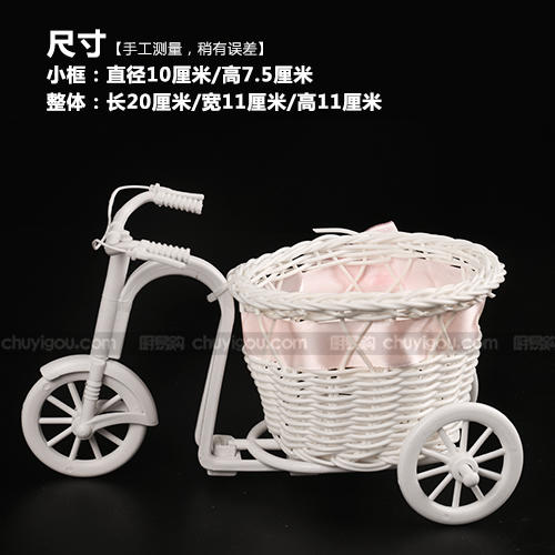 创意小车餐具  量大优惠 创意出品 商品图2