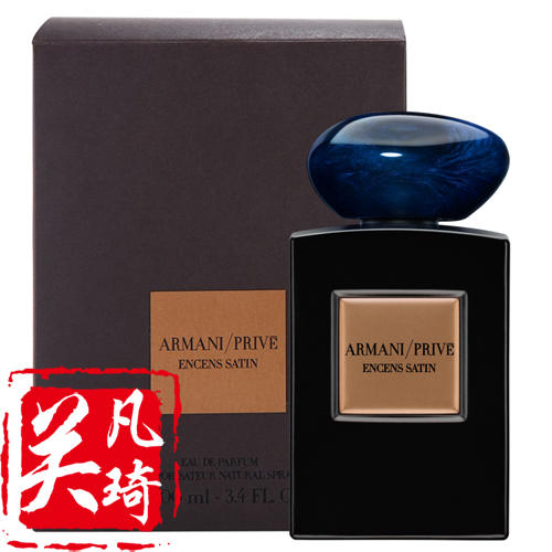 armani prive encens satin 100ml