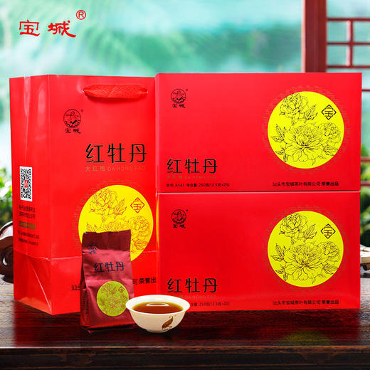 【浓香耐泡，500克装】宝城茶叶 红牡丹大红袍茶叶500g茶叶盒装含礼袋A141 商品图4