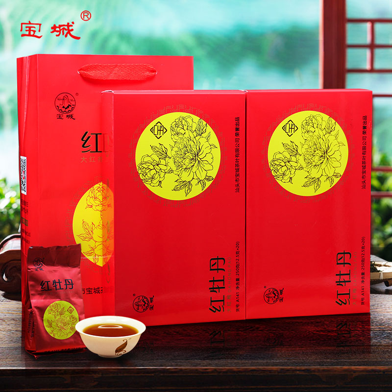 【浓香耐泡，500克装】宝城茶叶 红牡丹大红袍茶叶500g茶叶盒装含礼袋A141