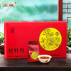 【浓香耐泡，500克装】宝城茶叶 红牡丹大红袍茶叶500g茶叶盒装含礼袋A141 商品缩略图3