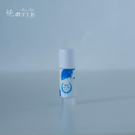 【純妧手工坊】手工薄荷精油芳疗护唇膏（男士）清爽提神 商品图1