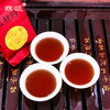 【浓香耐泡，500克装】宝城茶叶 红牡丹大红袍茶叶500g茶叶盒装含礼袋A141 商品缩略图5