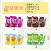 天润多种口味酸奶+组合  72小时内发货 商品缩略图1