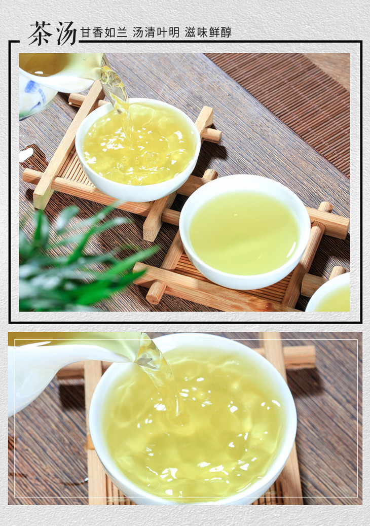 正宗台湾翠峰福韵茶半斤礼盒装礼袋装