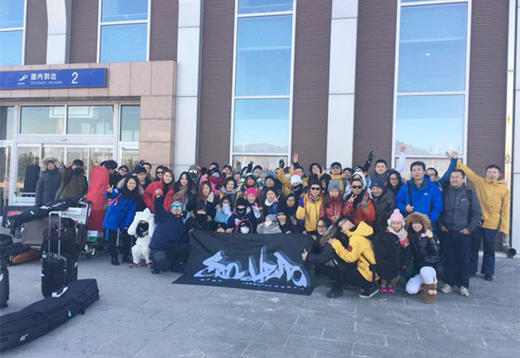 【爆款】崇礼万龙4日滑雪之旅 2018年3月3日 商品图1