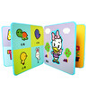 绘本馆六一特惠-乐乐趣迪士尼宝贝益智启蒙成长礼盒 原价：298 商品缩略图4