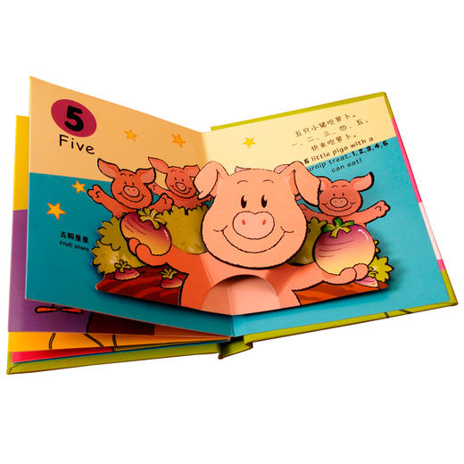 游戏时间（4册）V2.1  适读年龄：0+  原价：98元 商品图2