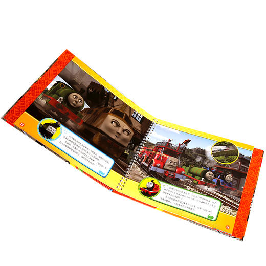 托马斯和朋友3D实境互动涂色故事书系列 柴油火车的秘密行动 原价68 商品图4