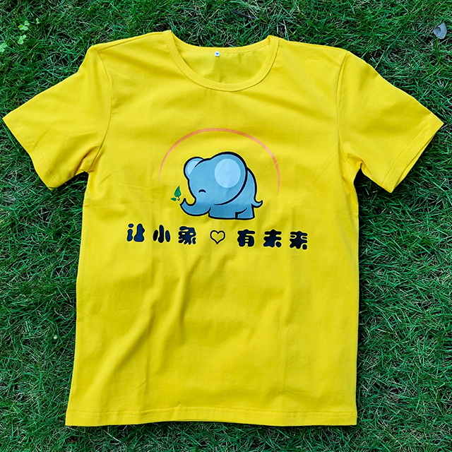 小象印花T恤