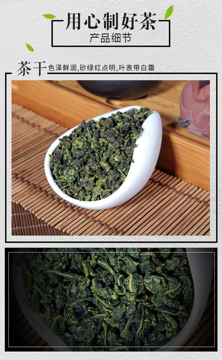 正宗台湾翠峰福韵茶半斤礼盒装礼袋装