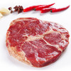 【苏食】澳洲进口眼肉牛排150克 商品缩略图0